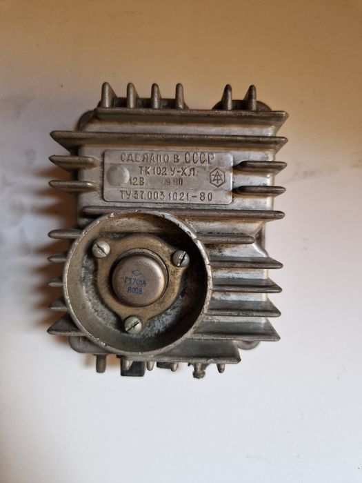 Коммутатор Газ, Зил, Паз