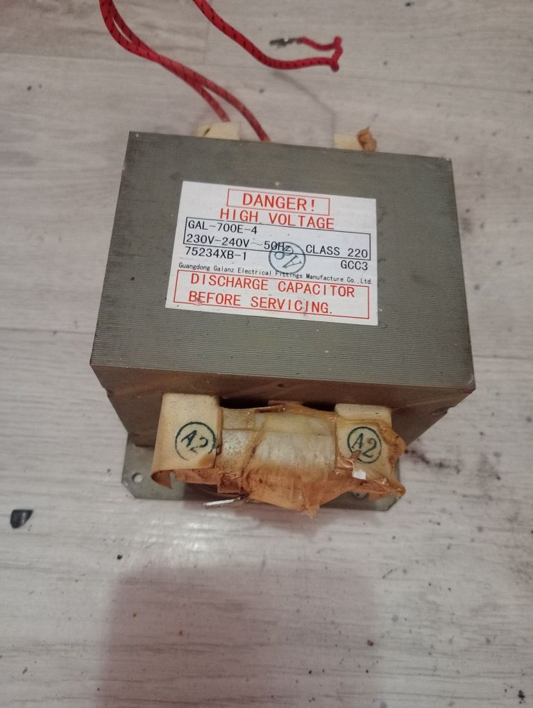 Продам трансформатор от микроволновки
