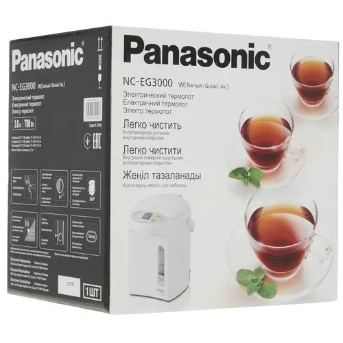 Термапот Panasonic EG300