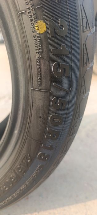 Shina Balon Atlas 18