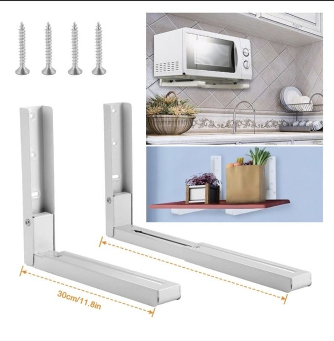 Продам Кронштейн для микроволновой печи