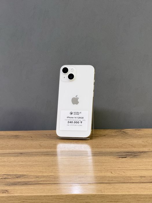 Iphone 14 128 GB 100% | Mobile Zone