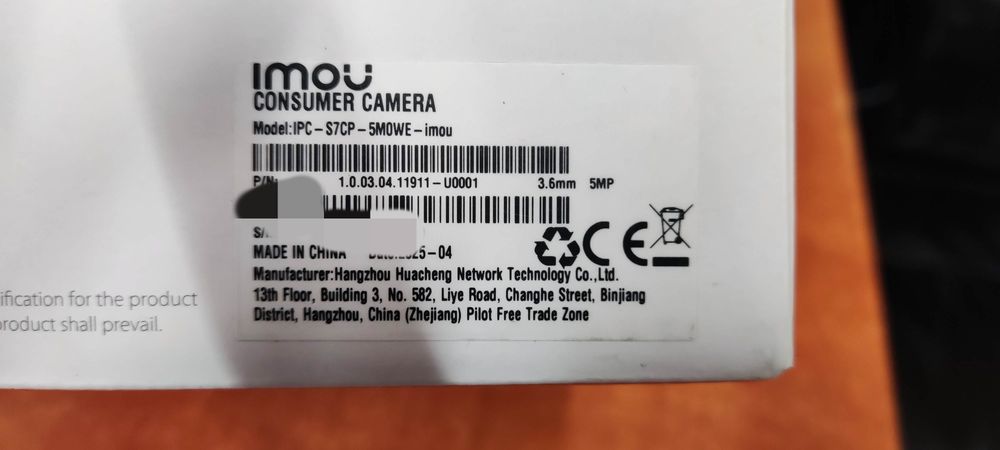 5MP Imou PTZ камера