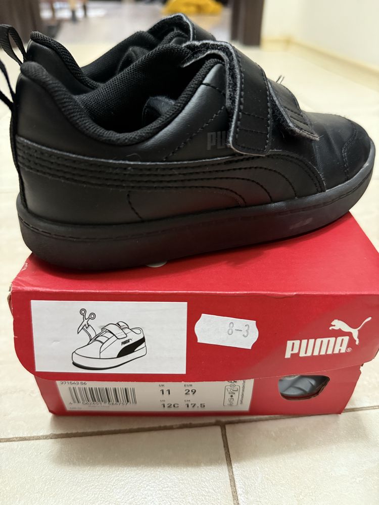 Детски маратонки Puma