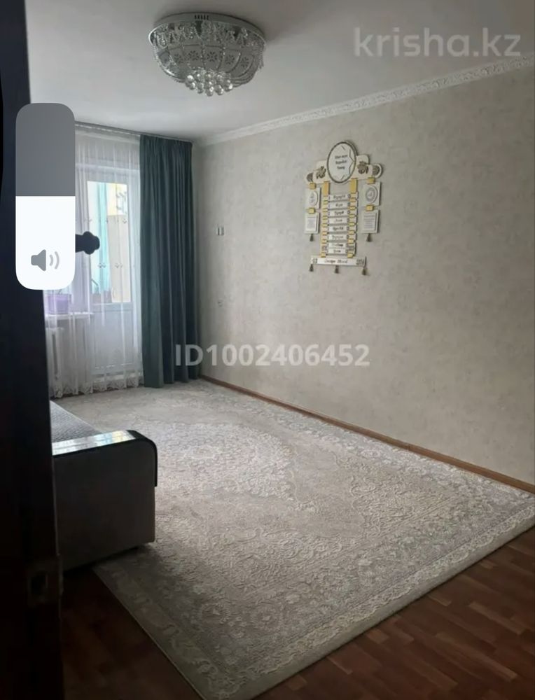Продам 3-х комнатную квартиру