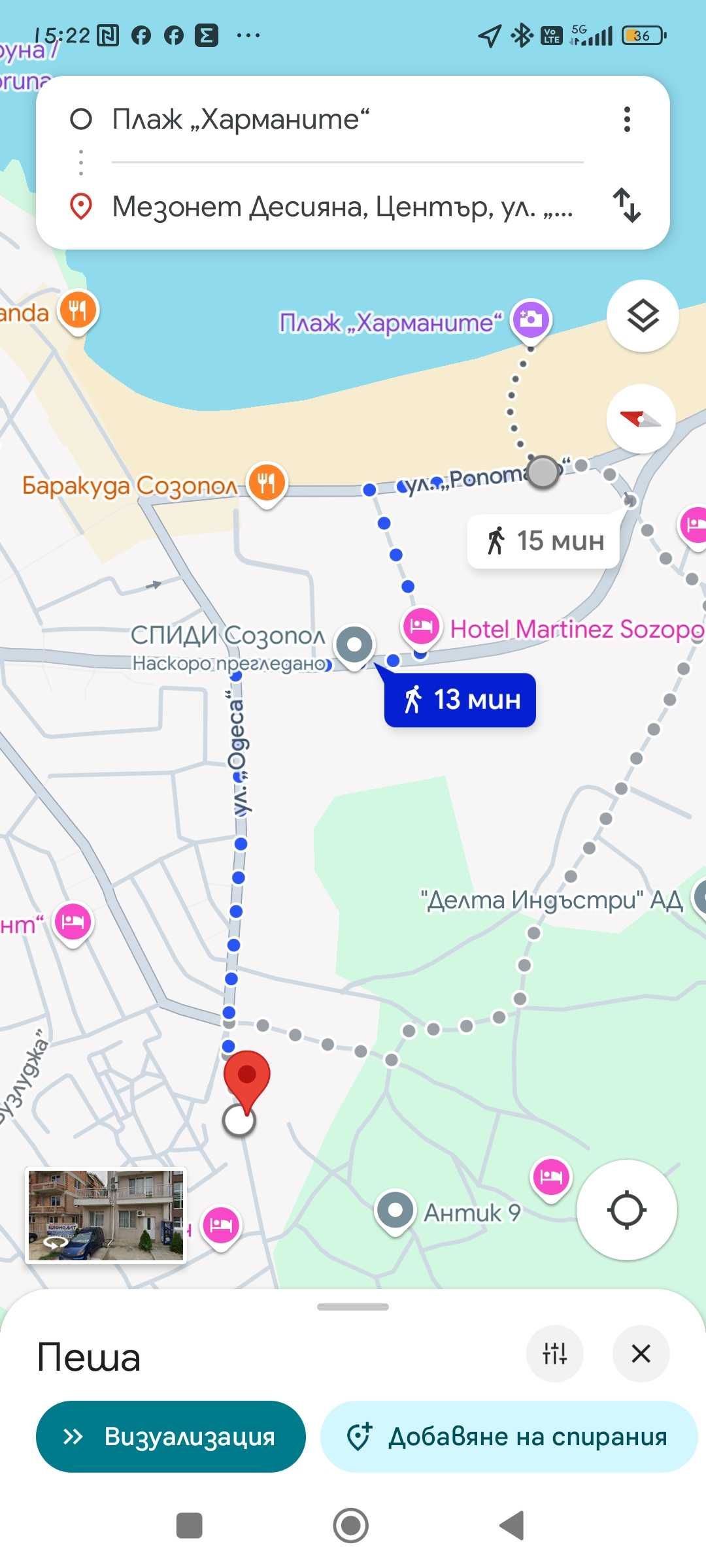 Мезонет в гр. Созопол под наем