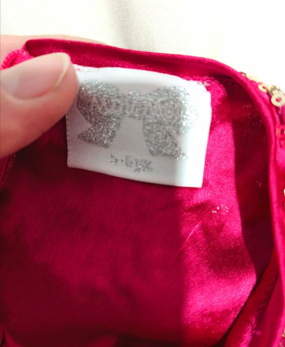 Rochiță de ocazii, 110/116