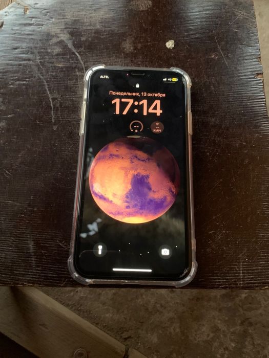 Iphone XR ,идеальное