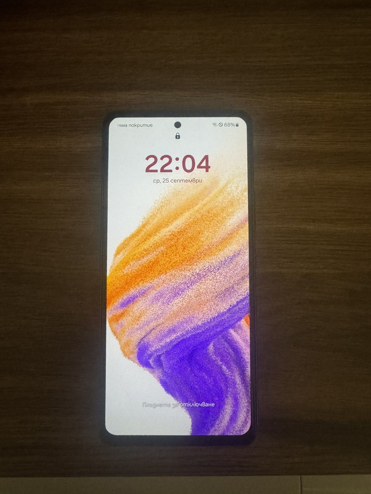 Телефон Samsung Galaxy A53