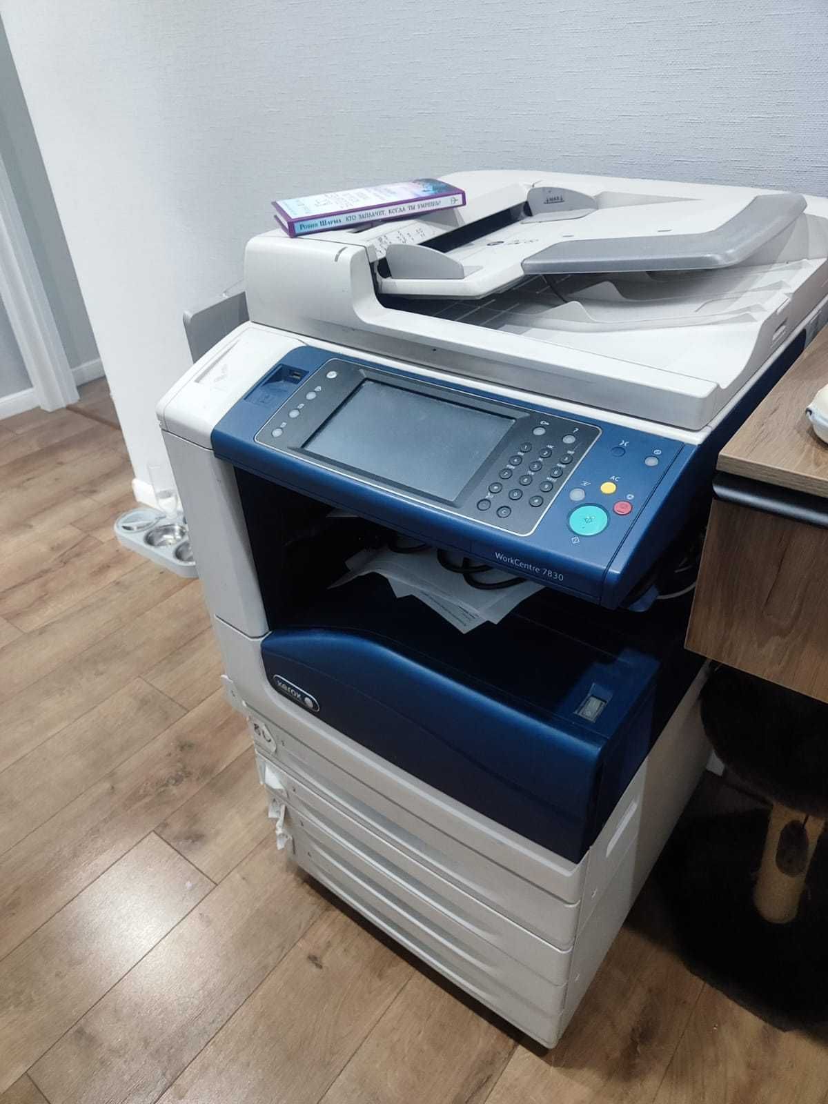 Принтер Xerox 7830