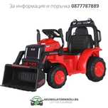Детски Акумулаторен Багер BJYT1066, 6V/7Ah, 60W,