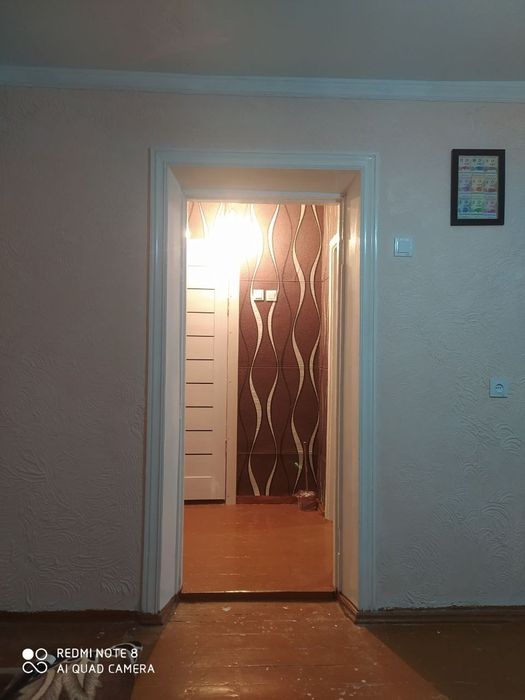 Продаётся 1 комнатная квартира