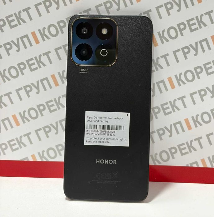 Honor 200 Smart 5G 256GB 4GB RAM