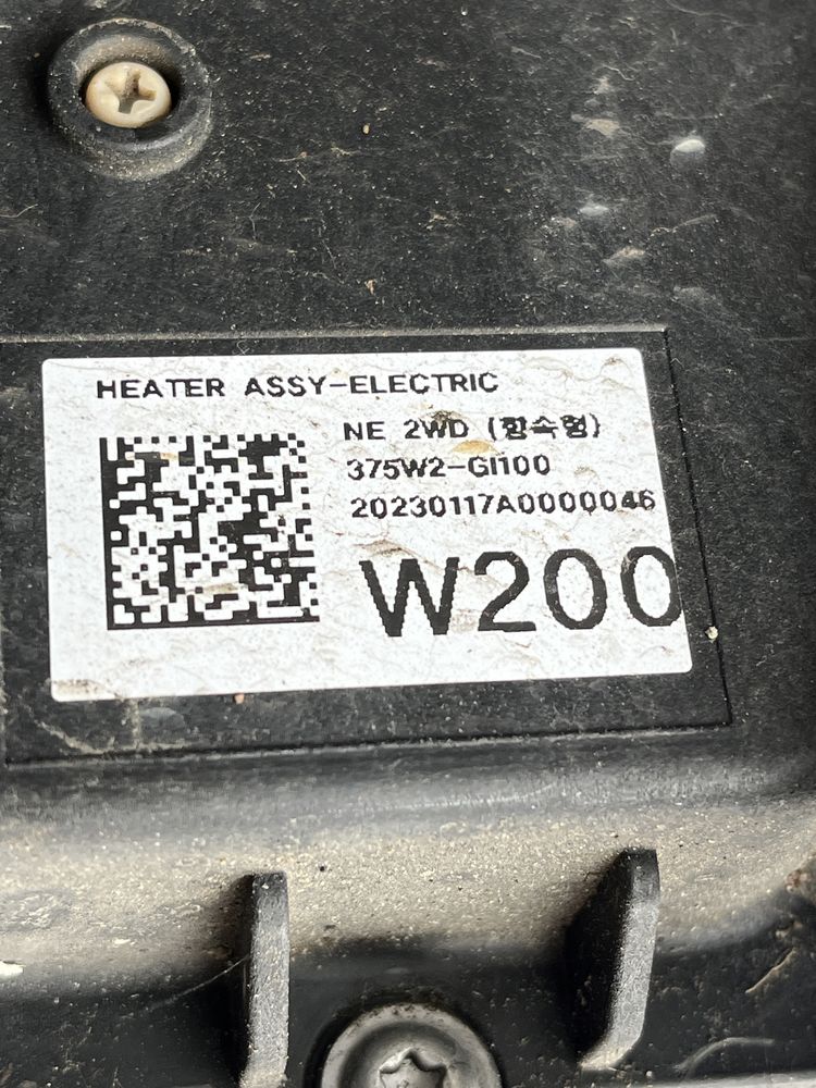 Punte fata / Jug / Cadru / Compresor / Incalzitor / Invertor/ Kia EV6