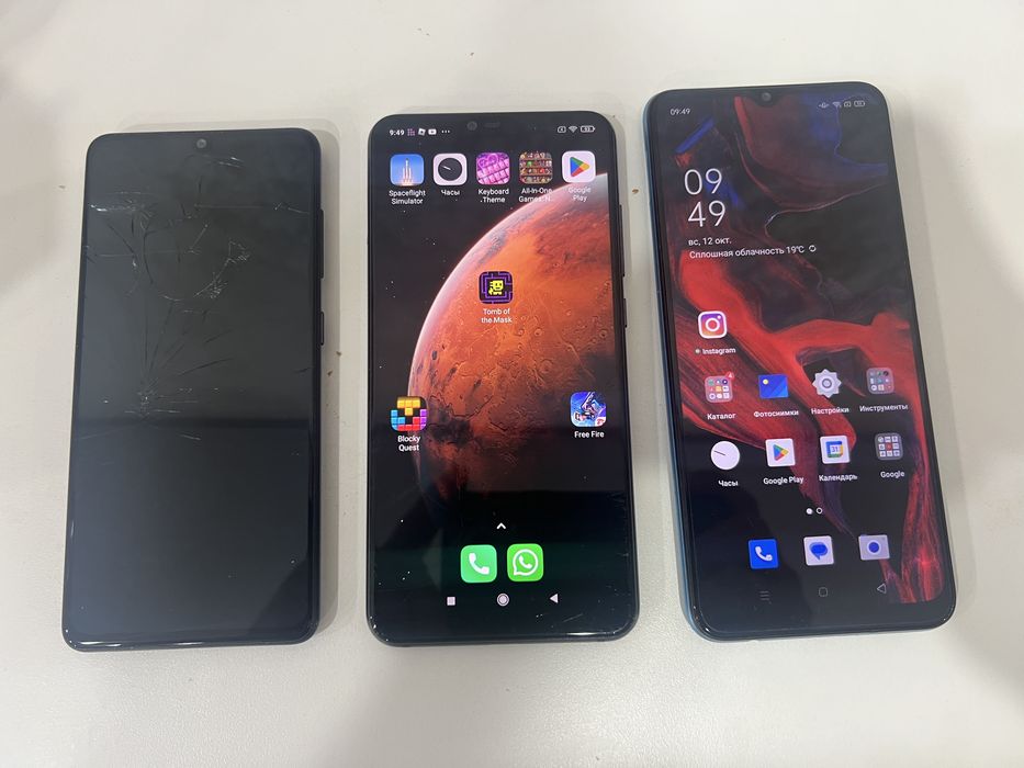 Xiaomi mi 8 lite, oppo a17s, samsung a41