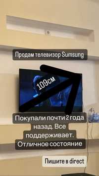 Samsung 109см по диагонали