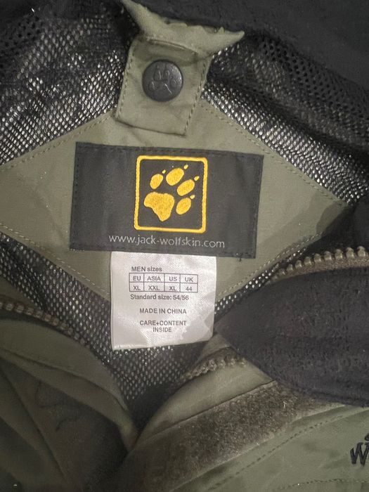 Мъжко яке Jack Wolfskin 54/56