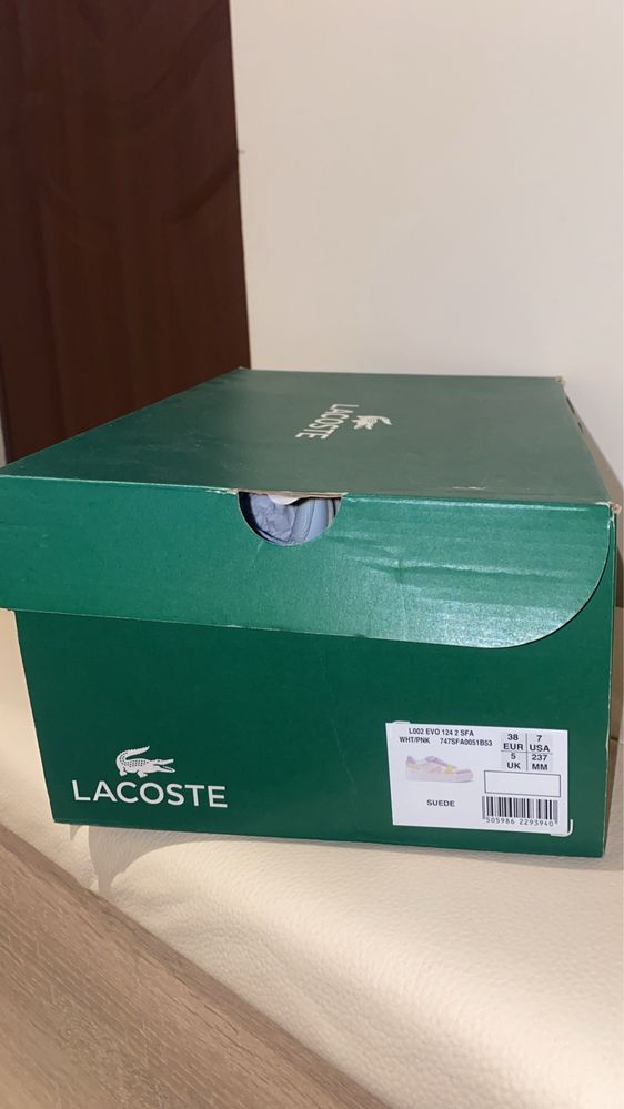 Сникърси Lacoste