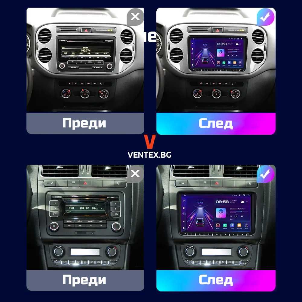 Android 12 мултимедия за Volkswagen Golf Passat Skoda 9 инча CarPlay