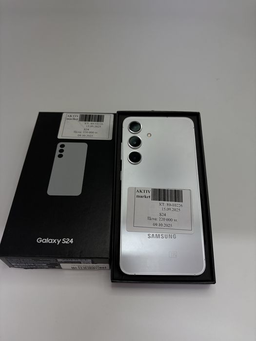 Samsung S24 128gb
