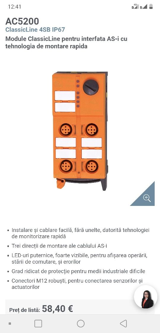 Ifm electronic module conectori și mai multe