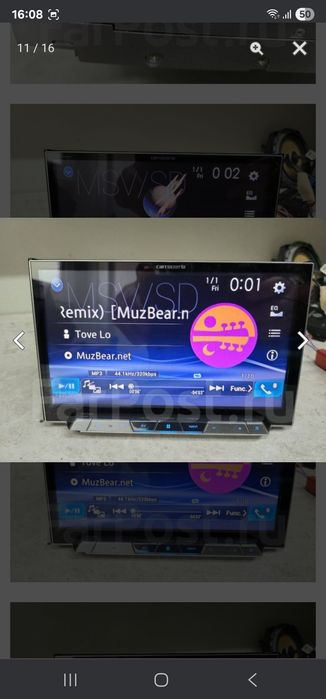 Pioneer Karrozeria AVIC - BZ500