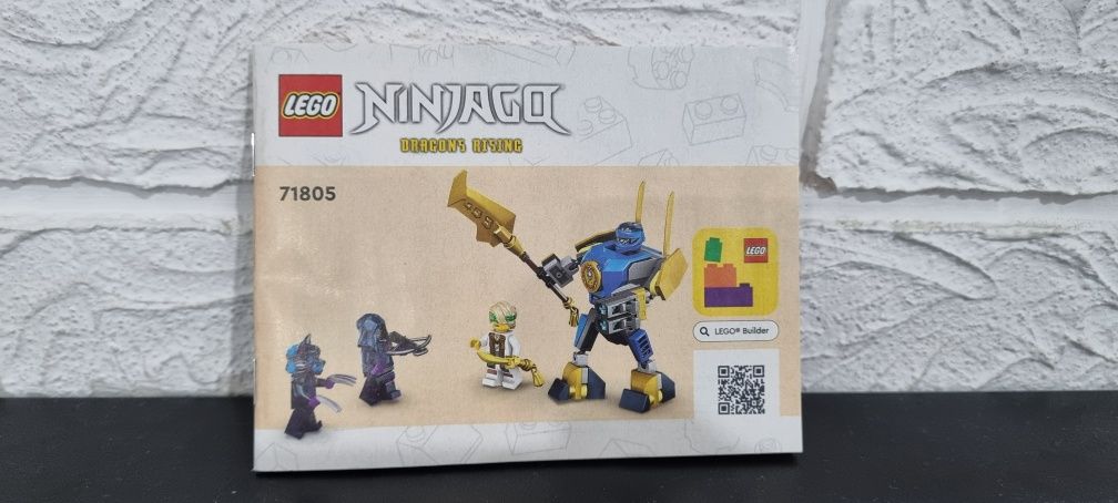 Lego Ninjago абсолютно в идеальном состоянии