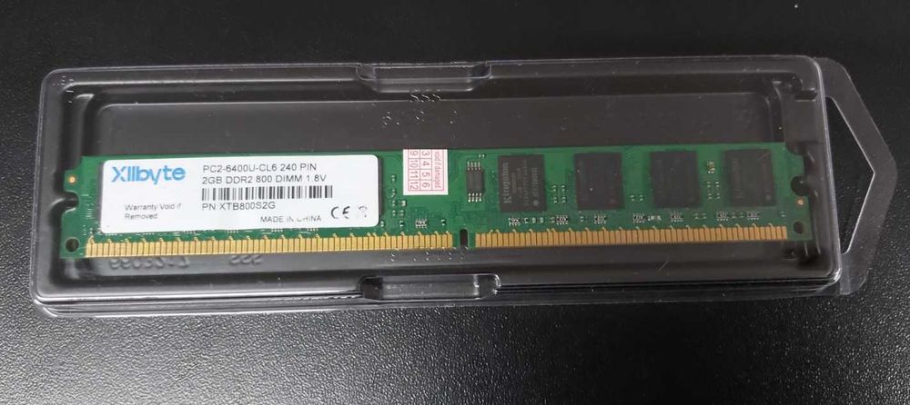 Оперативная память ОЗУ DDR2 2gb 800