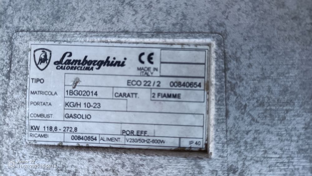 Дизелова горелка Lamborghini