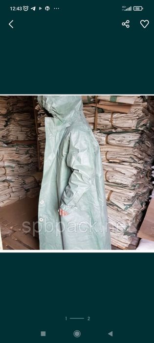 ОЗК плащ, чулки новые