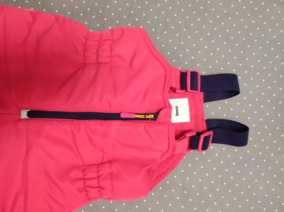 Зимен детски ски гащеризон