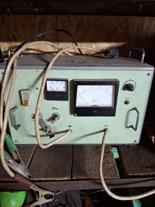 Зарядно-пусковое устройство