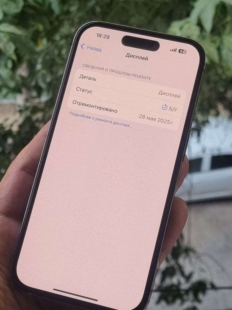 Iphone 14 Pro 256 GB