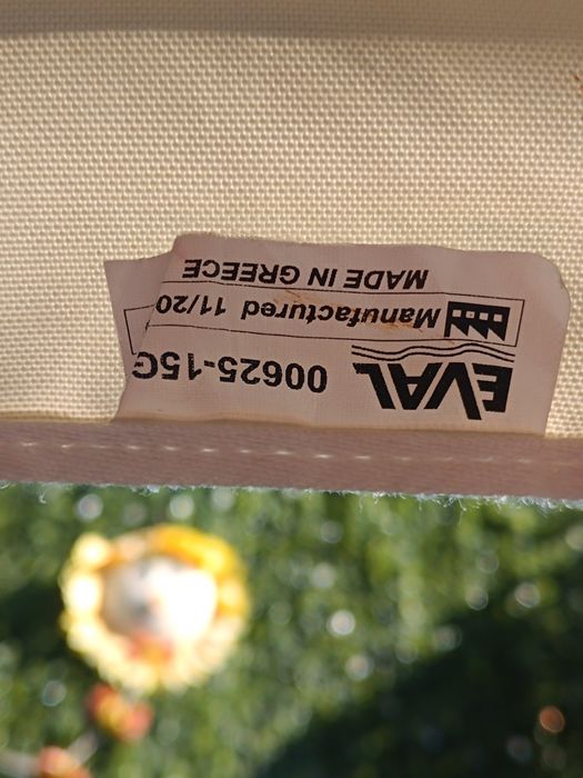 Продавам аксесоари за лодка