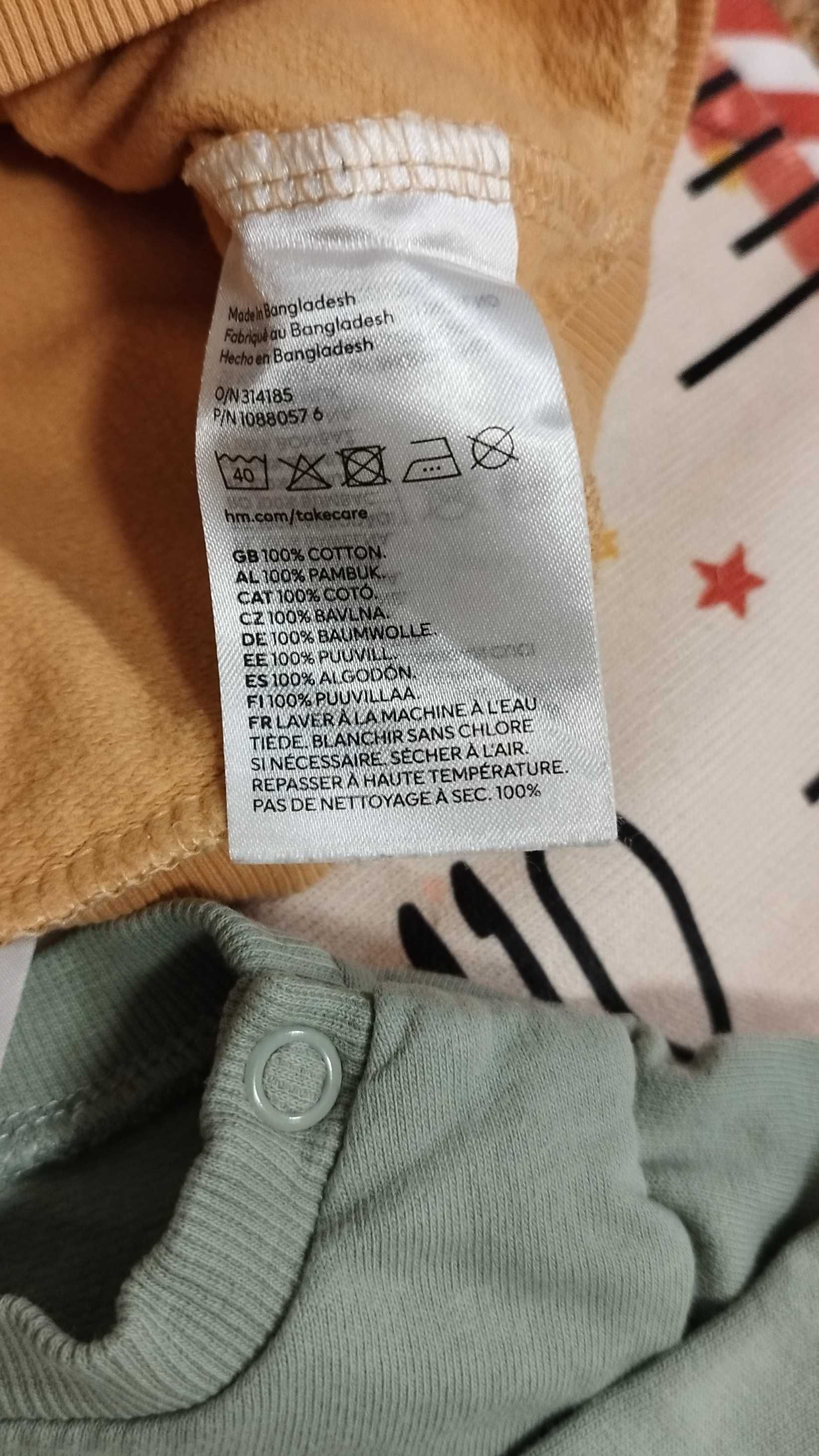 Три блузки H&M 62 размер бебешки дрехи