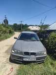Vand BMW E46 2.0d