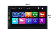 Нова мултимедия 7 инча с Bluetooth в ново състояние