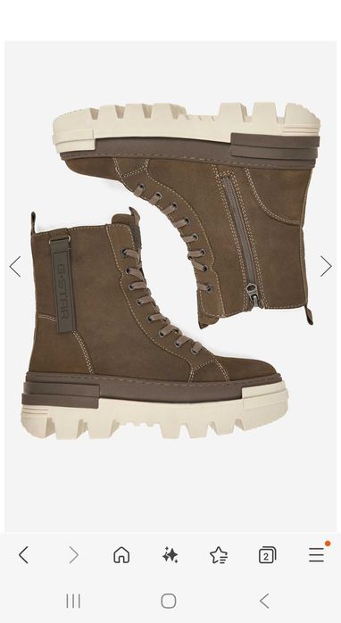 G star оригинални