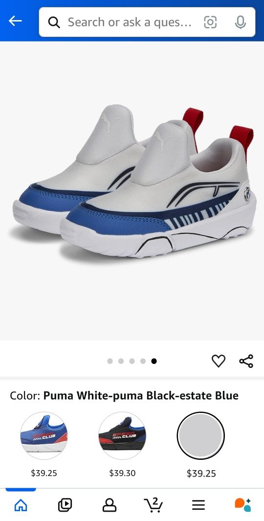 Детские Кроссовки Puma оригинал