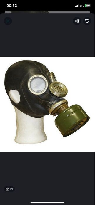 гп-5 м противагаз