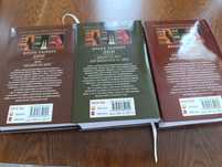 Книги ДЮН, пълна поредица