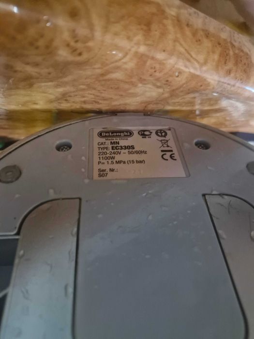 Продава се кафемашина DELonghi