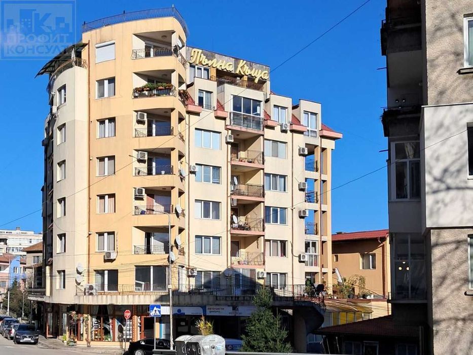 Двустаен апартамент в идеален център, гр. Велико Търново