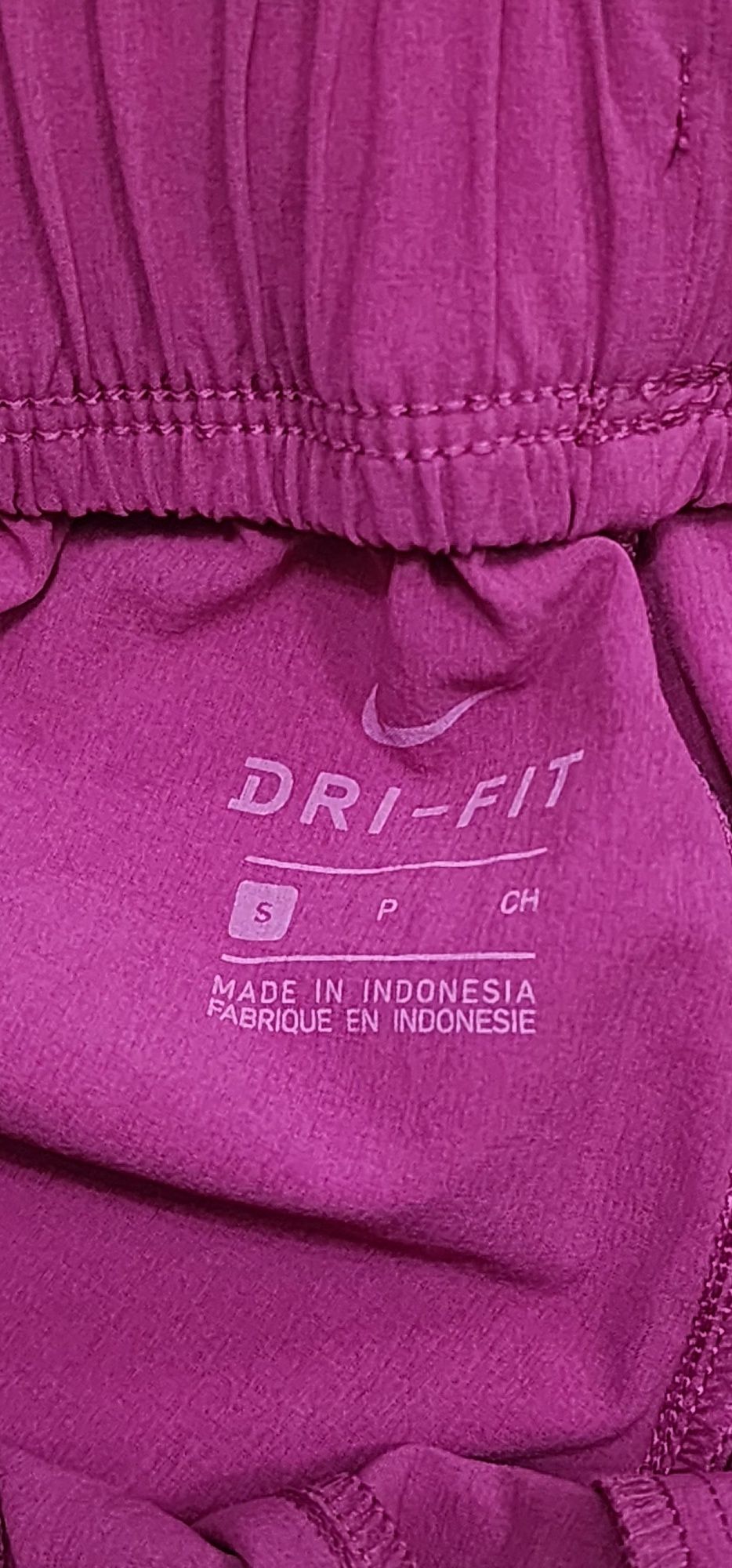 NIKE FLEX AIR Dri fit Running долнище