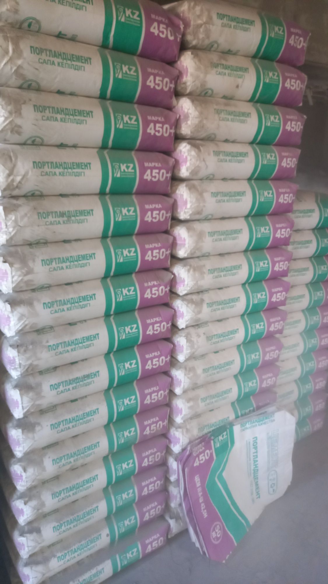 Цемент портлант мм450