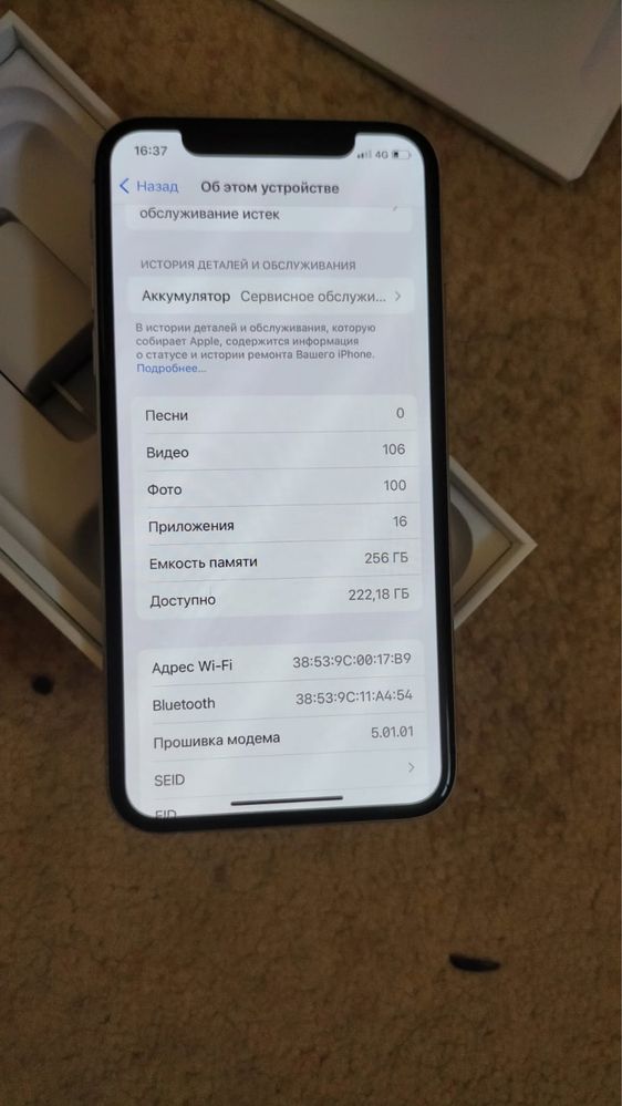 iPhone XS 256gb white