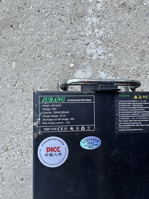 Scuter Electric 2000 W ( vand sau pentru piese )