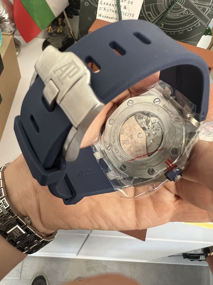 Audemars Piguet Royal Oak Offshore