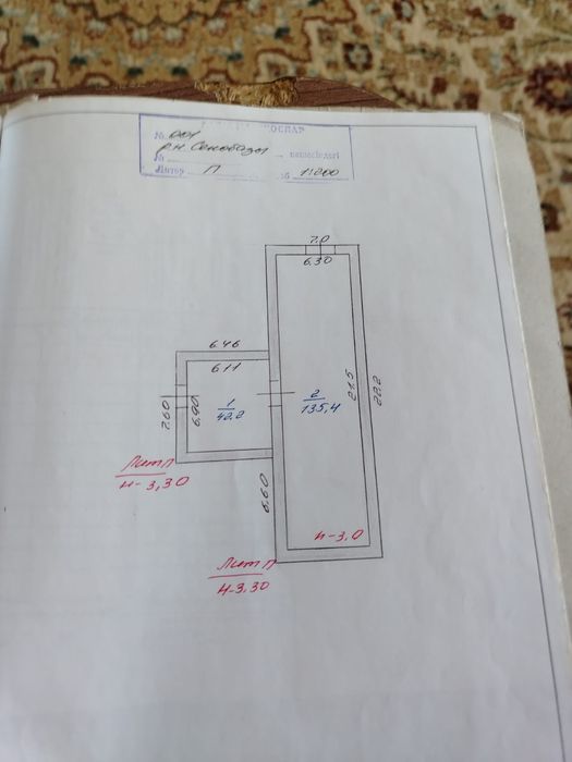 Срочно Продам или обмен участок 80 соток