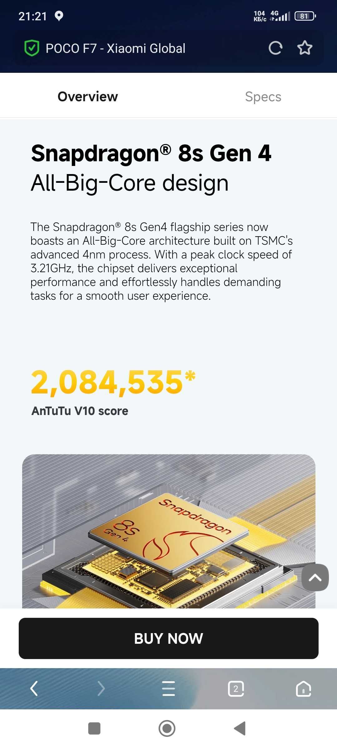 Poco F7  12/512 Gb yangi